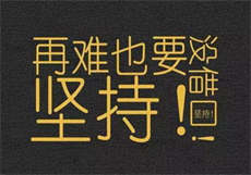 天美传媒网

