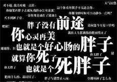 大象果冻传媒电影
