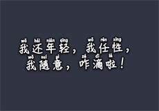 天美传媒沙美晨在线
